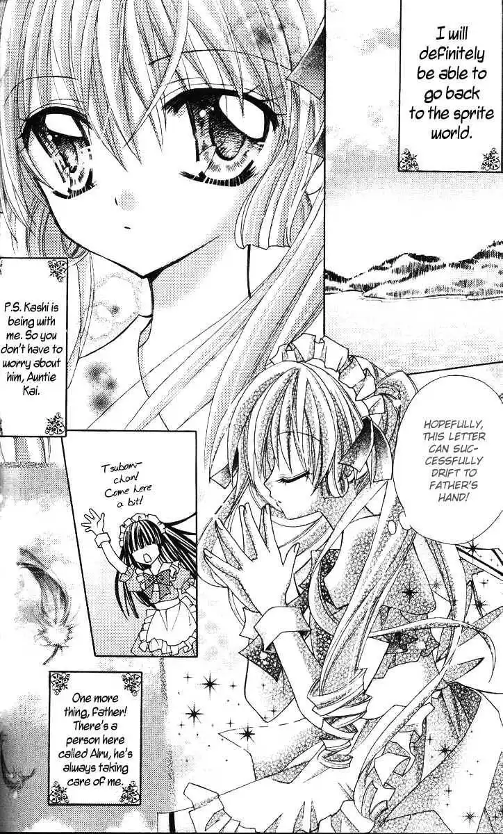 My Prince-Sama Chapter 8 7